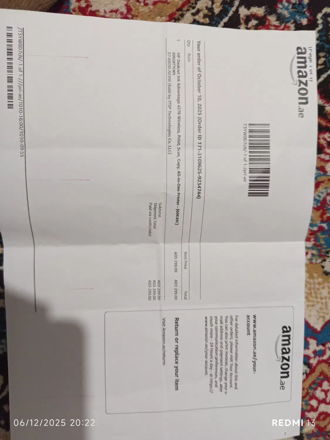 چاپگر 2025 HP 4276 همه کاره|پرینتر، اسکنر، کپی، فکس|بندر ماهشهر, |دیوار