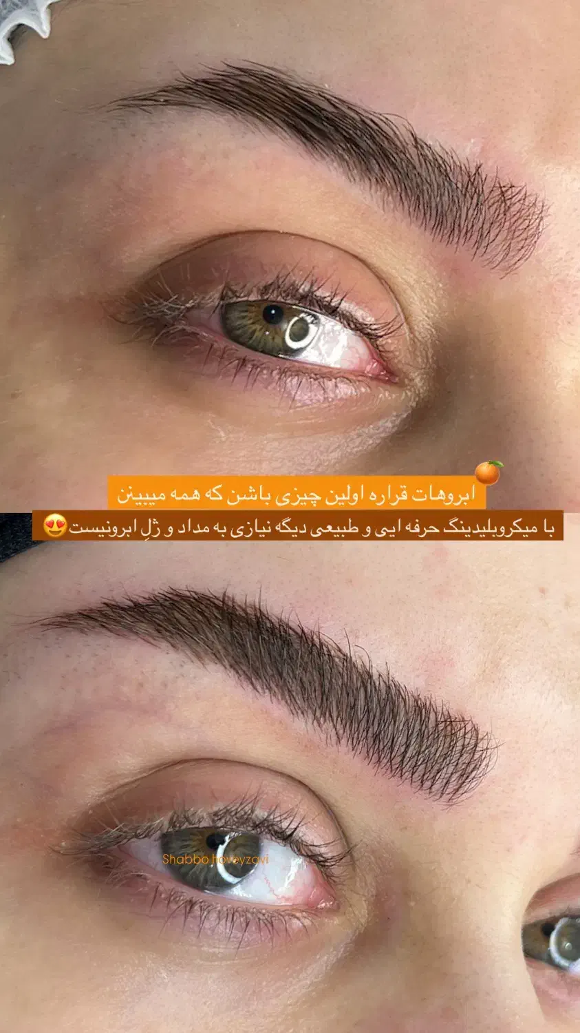 خدمات زییایی|خدمات آرایشگری و زیبایی|اهواز, کیانپارس |دیوار