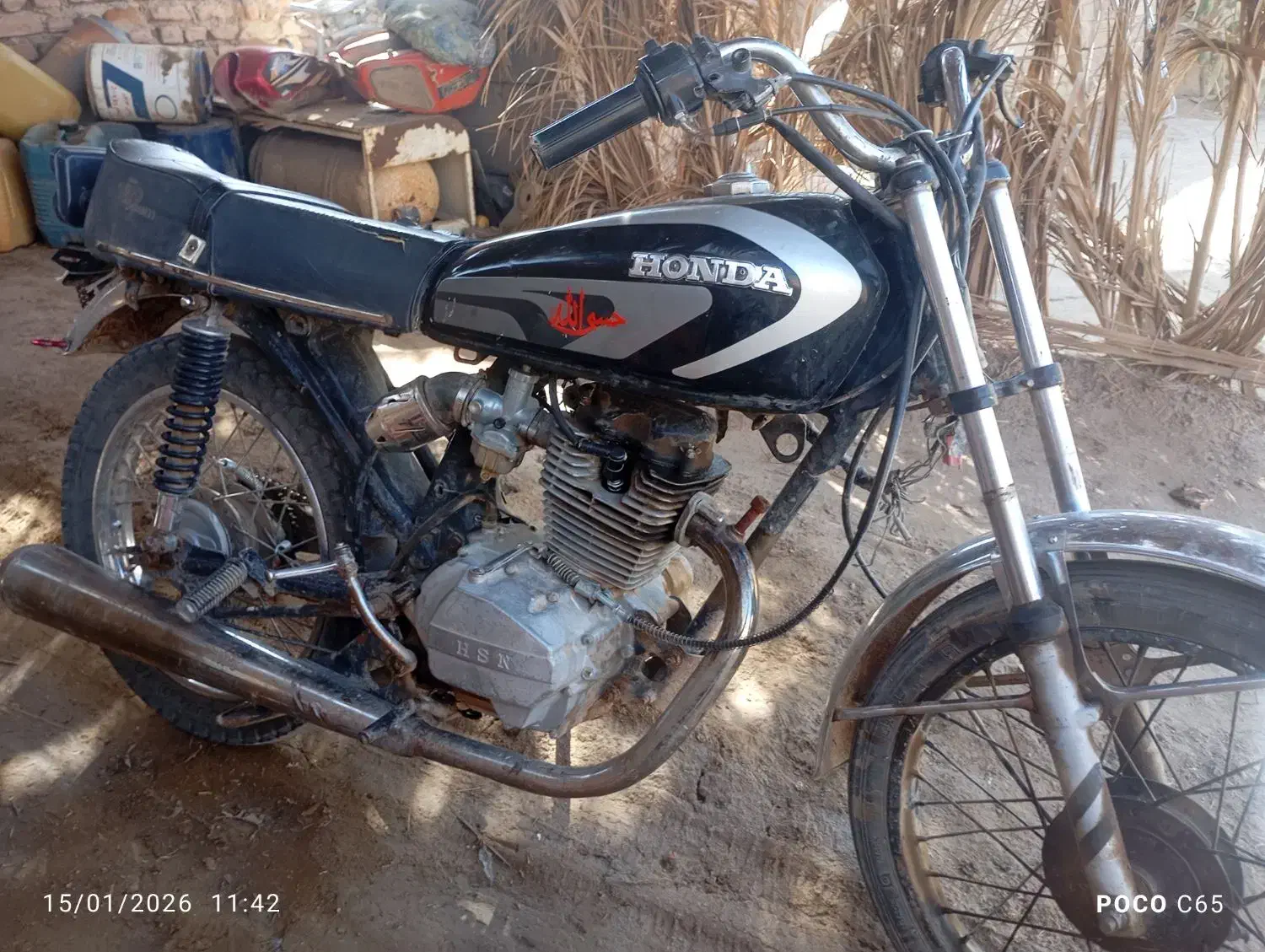 200|موتورسیکلت|نهبندان, |دیوار