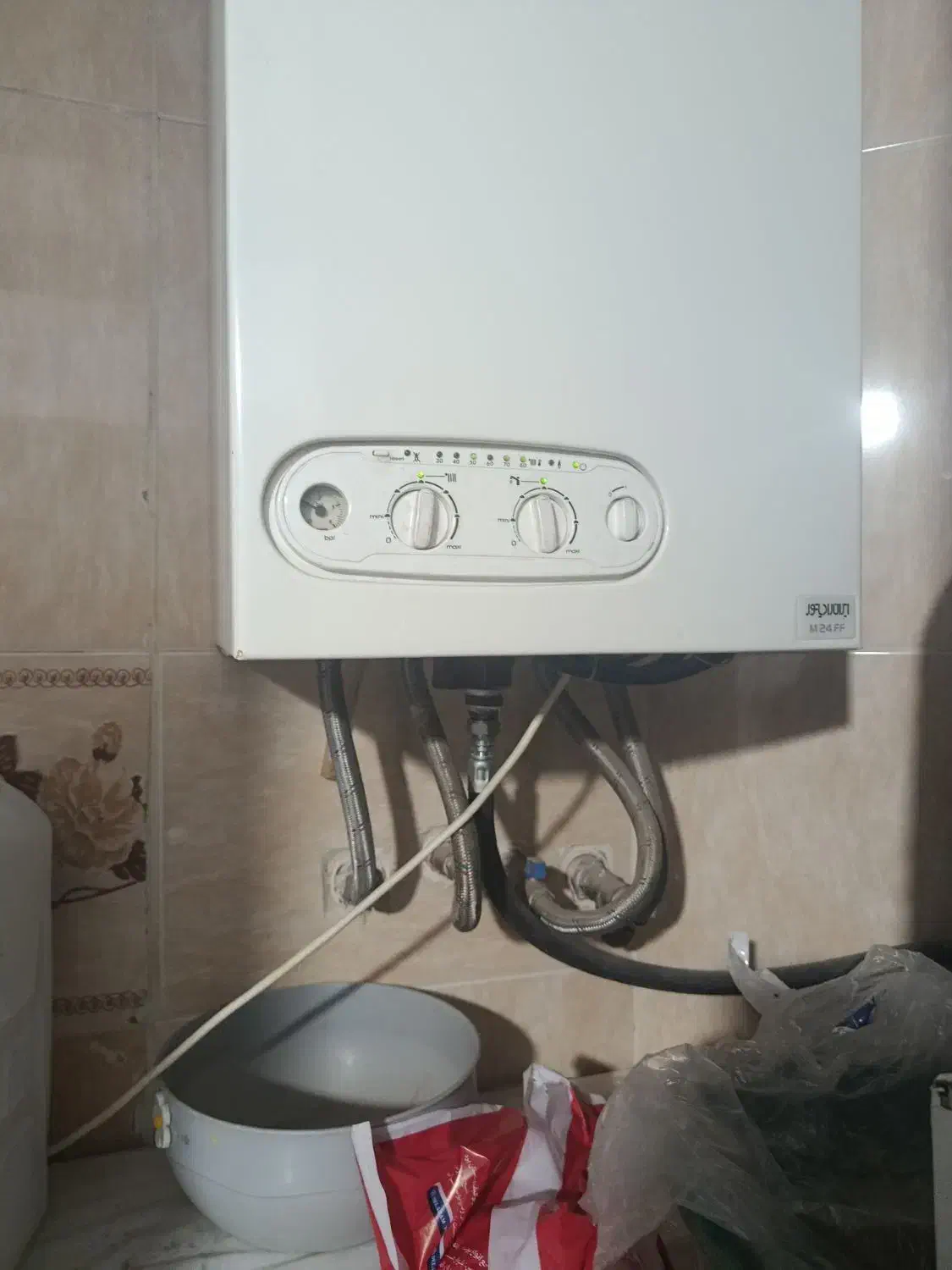 نصب وتعمیرات پکیج وبخاری وآبگرمکن بصورت شبانه روزی|خدمات پیشه و مهارت|یزد, |دیوار