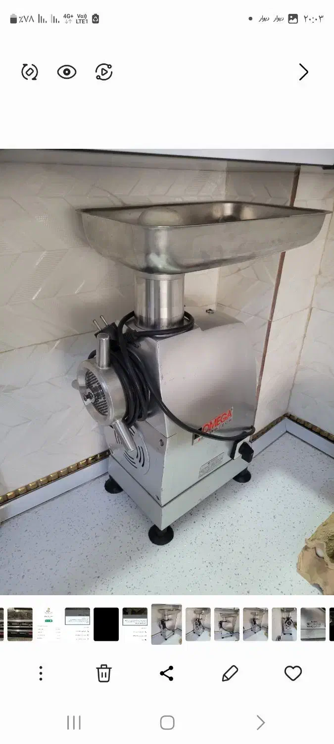 چرخ گوشت امگا اصل ایتالیایی|خردکن، آسیاب، غذاساز|تهران, نعمت‌آباد|دیوار