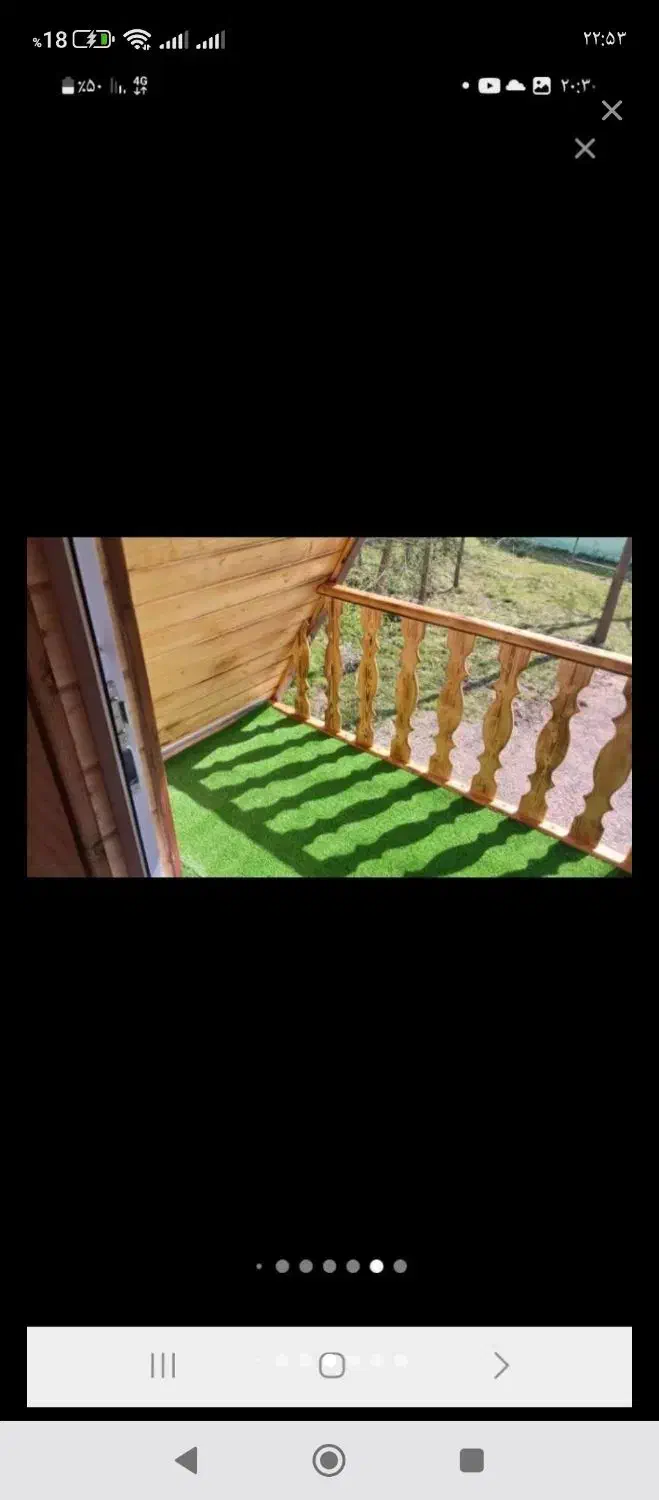 اجاره روزانه کلبه سوییسی در سنگر شاقاجی|اجارهٔ کوتاهمدت ویلا و باغ|سنگر, |دیوار