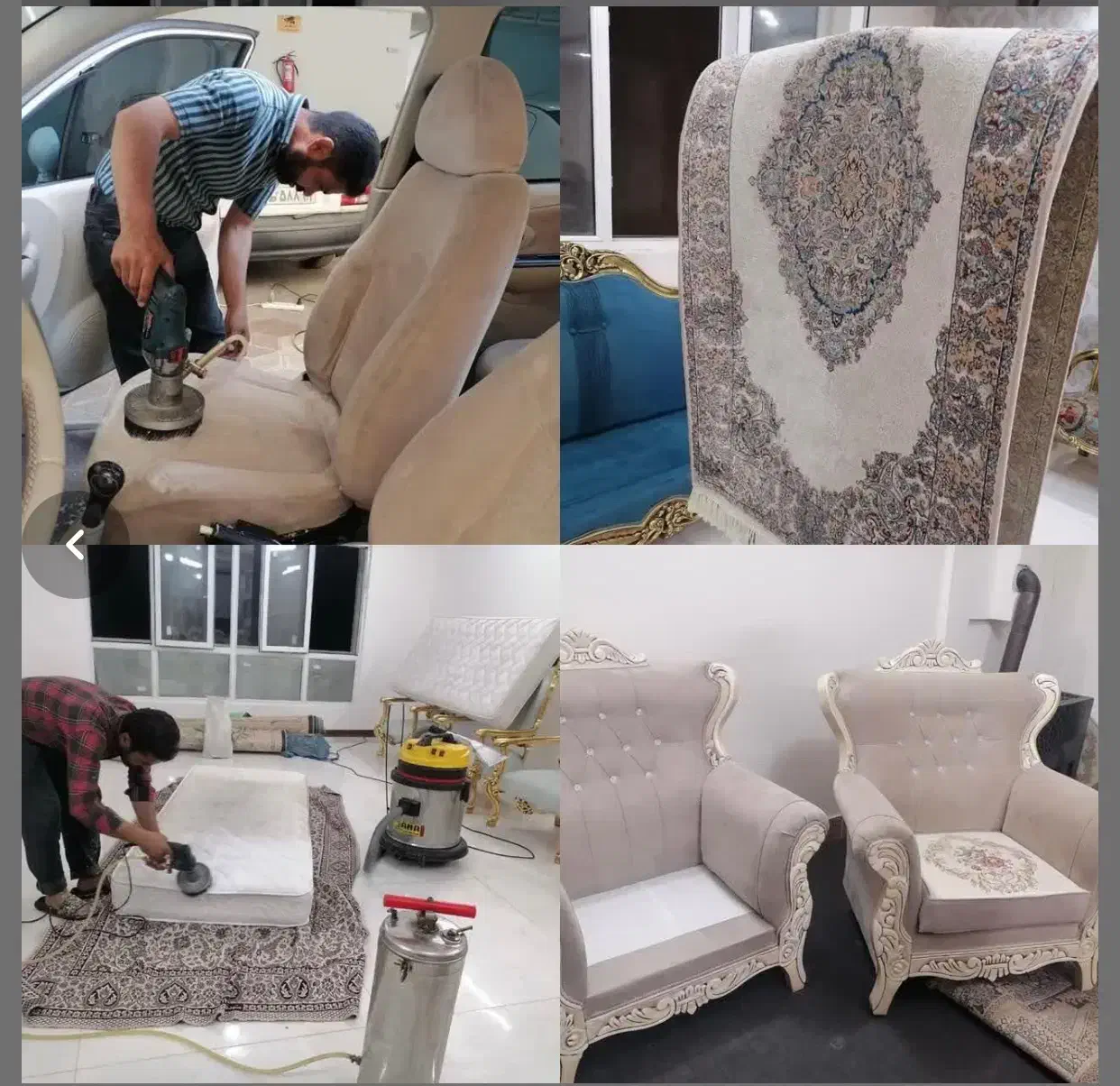 مبل شویی و قالیشویی شربتی درمنزل با35درصد تخفیف|خدمات نظافت|گرگان, |دیوار