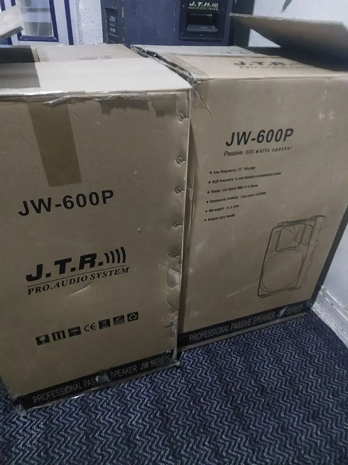 ی جفت جی تی ار600کارتن باز|سیستم صوتی خانگی|جلین, |دیوار