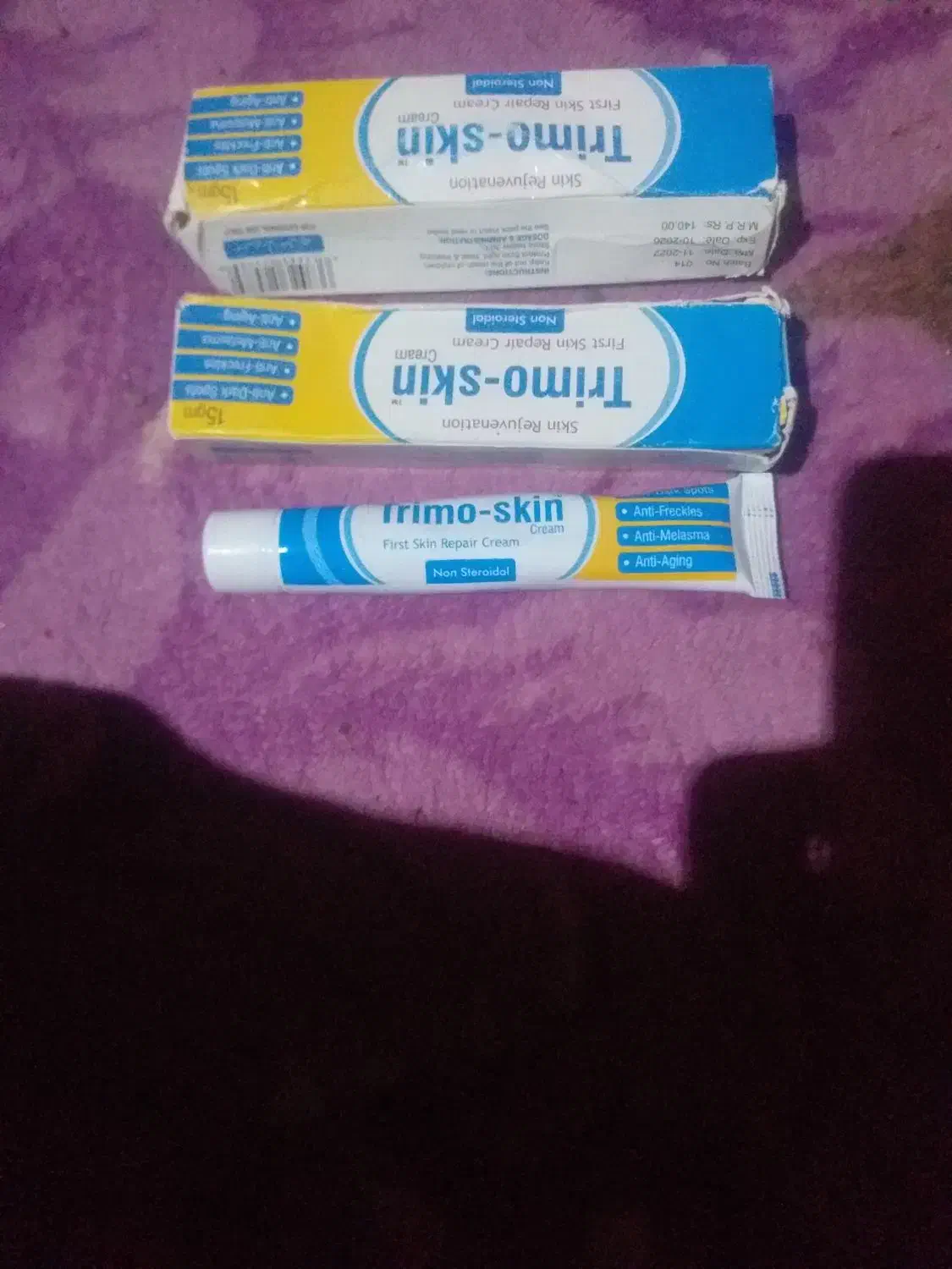 پمادسفیدکننده فوری بدون برگشت|آرایشی، بهداشتی، درمانی|خاش, |دیوار