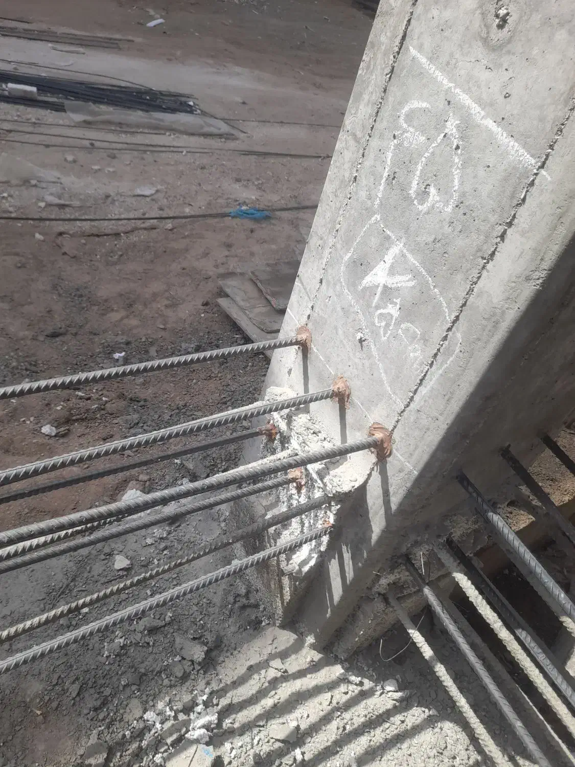 کاشت میلگرد|خدمات پیشه و مهارت|زاهدان, |دیوار