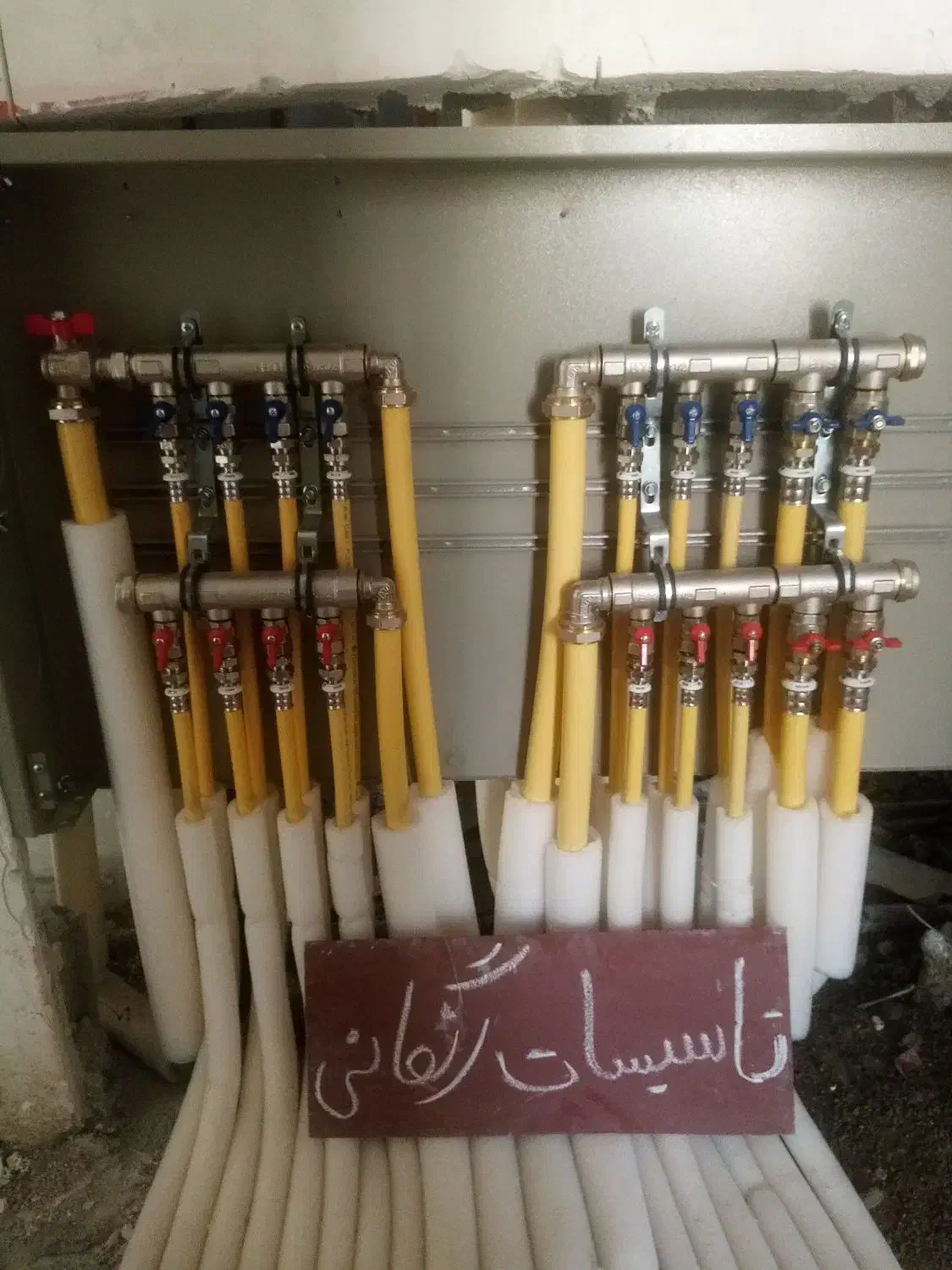 لوله کشی آب فاضلاب|خدمات پیشه و مهارت|نیشابور, پاستور|دیوار