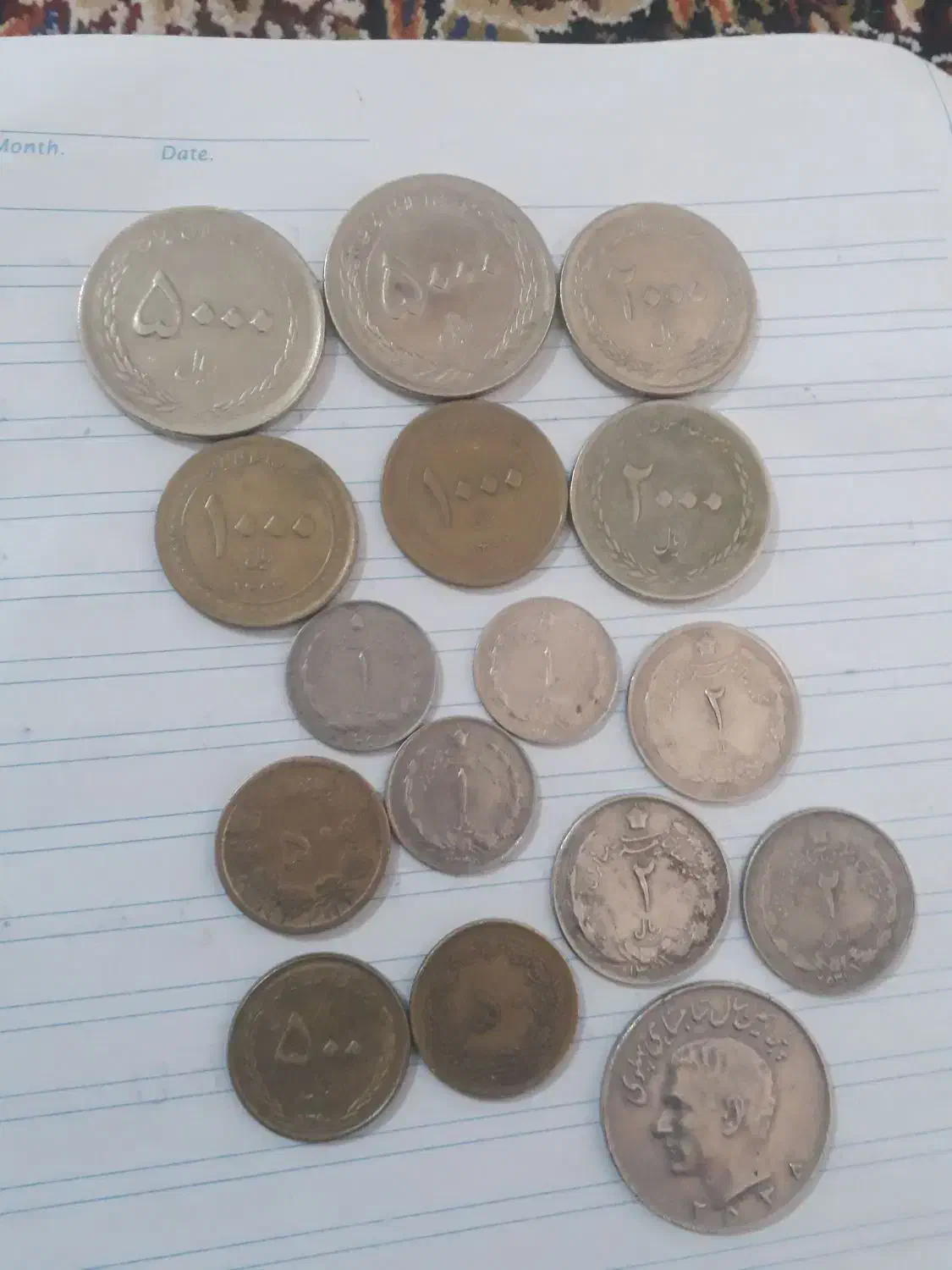 سکه شاهی و جمهوری|کلکسیون سکه، تمبر، اسکناس|ساوه, |دیوار