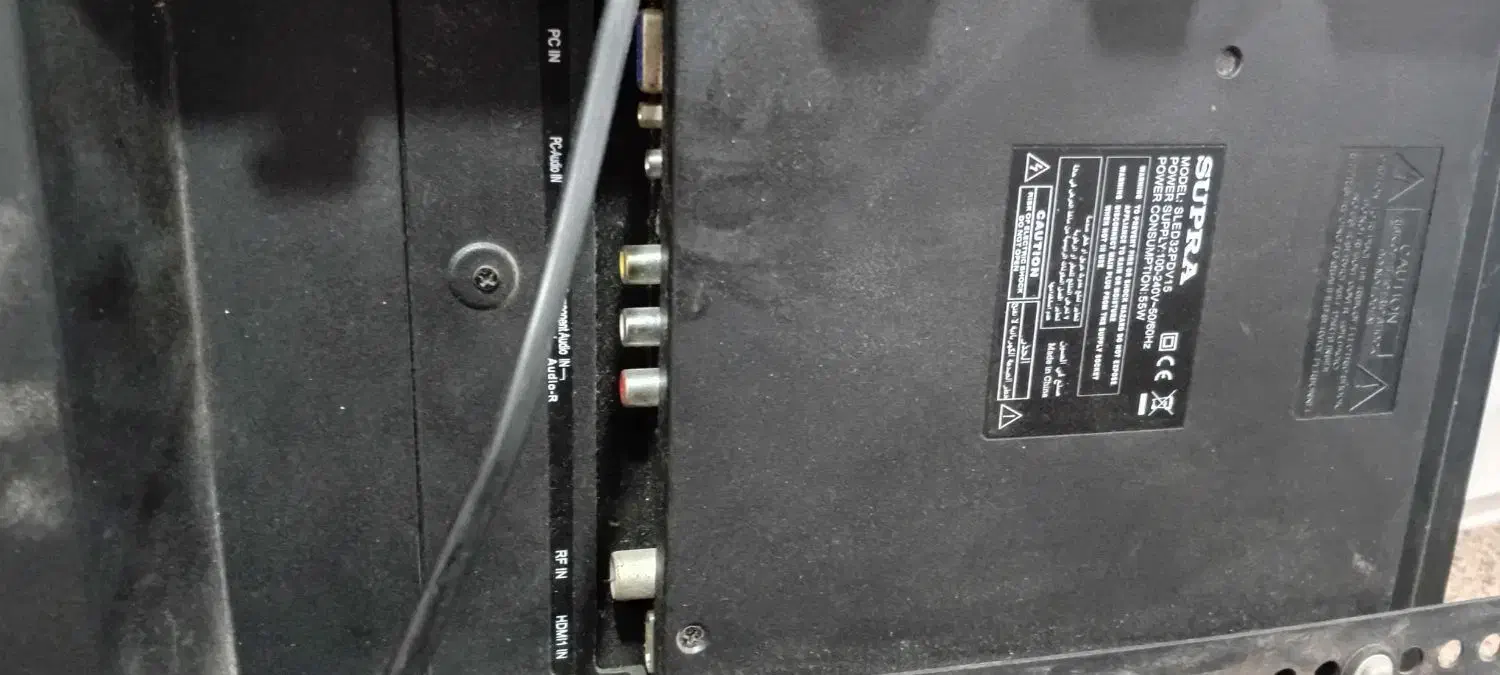 تلویزیون|تلویزیون و پروژکتور|بندر ماهشهر, |دیوار