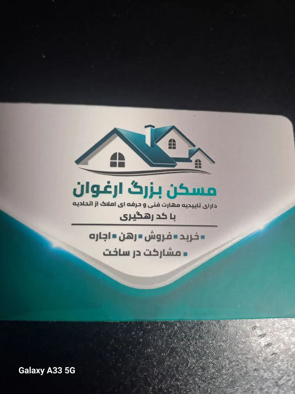 پونک سیمون ۷۰ متر مغازه دونبش ملکیت|فروش مغازه و غرفه|تهران, شهرک کوهسار|دیوار