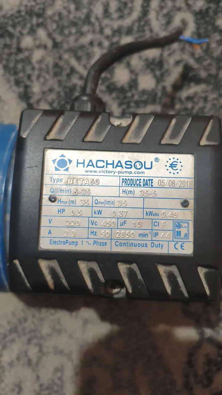 پمپ آب نیم اسب|ماشینآلات صنعتی|آزادشهر, |دیوار