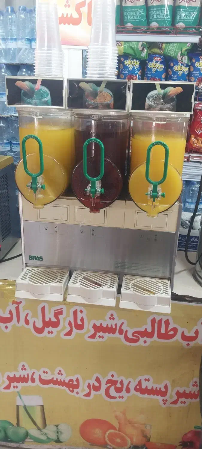 فروش دستگاه یخ دربهشت|کافیشاپ و رستوران|تهران, ترمینال جنوب|دیوار