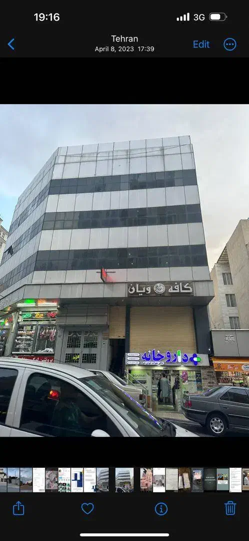۳۵ متر/ تجاری/ فردوس /۵۰٪ تهاتر|فروش مغازه و غرفه|تهران, فردوس|دیوار