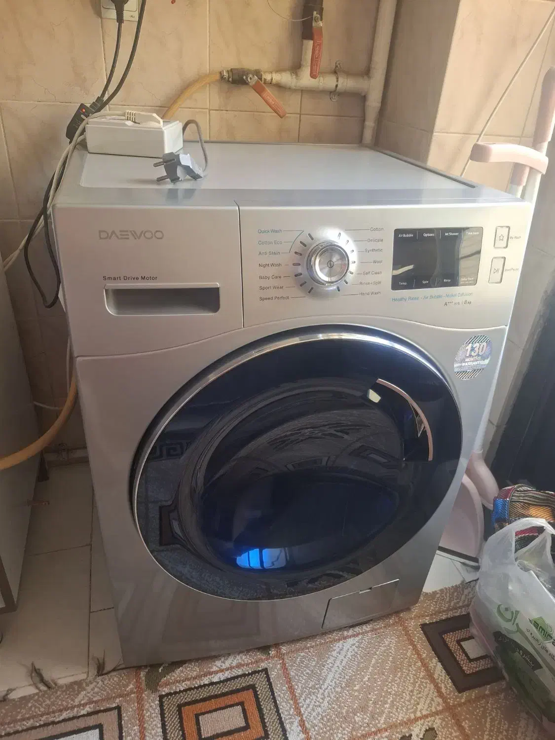 همگی باهم بفروش میرسند جدا نمیفروشم|حراج|اندیشه, اندیشه فاز ۱|دیوار