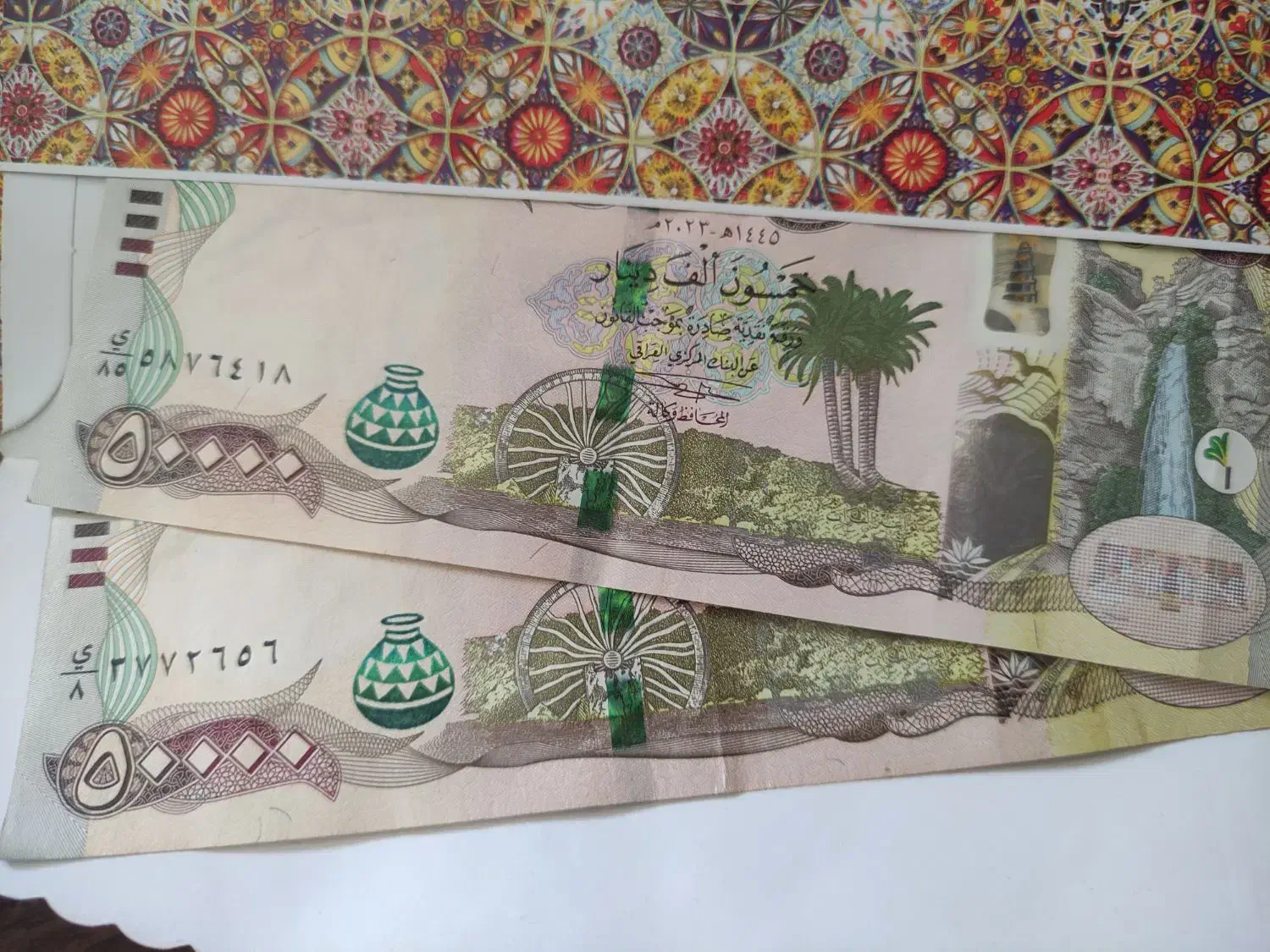 ارز دینار کلکسیونی|کلکسیون سکه، تمبر، اسکناس|گناباد, |دیوار