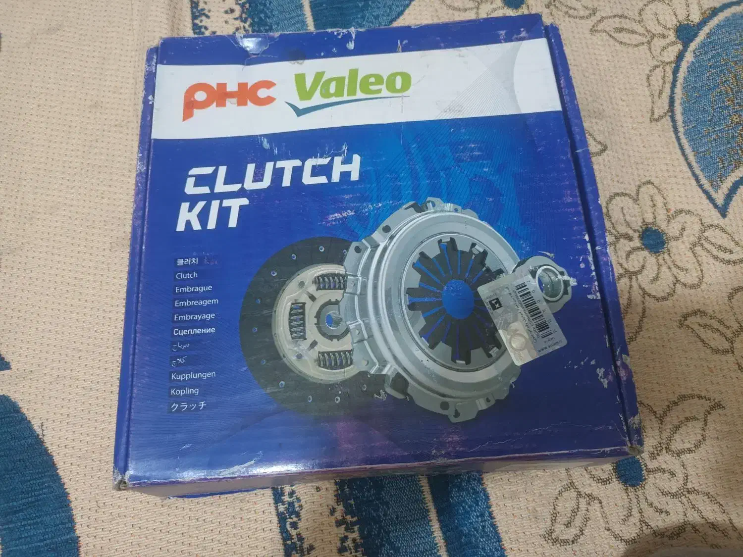 لوازم یدکی ماشین|قطعات یدکی و لوازم جانبی|رباط‌کریم, کاظم‌آباد|دیوار