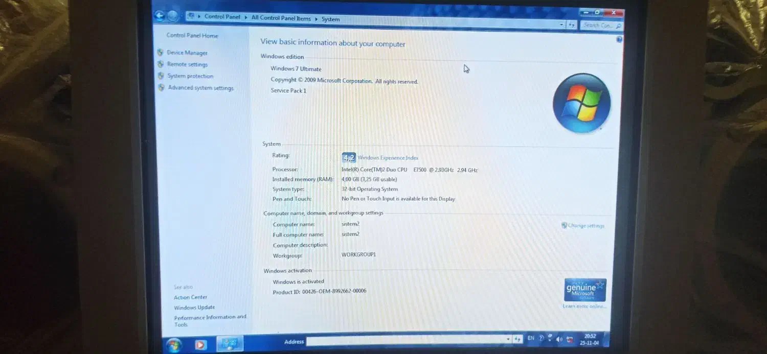 کامپیوتر|رایانه رومیزی|بیرجند, |دیوار