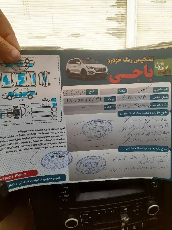 پژو 405 دوگانه فابریک|خودرو سواری و وانت|اهواز, کمپلو جنوبی|دیوار