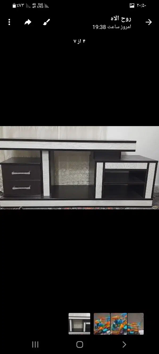 ماشین کودک ومیز تلویزیون|اسباببازی بچه|کبودرآهنگ, |دیوار