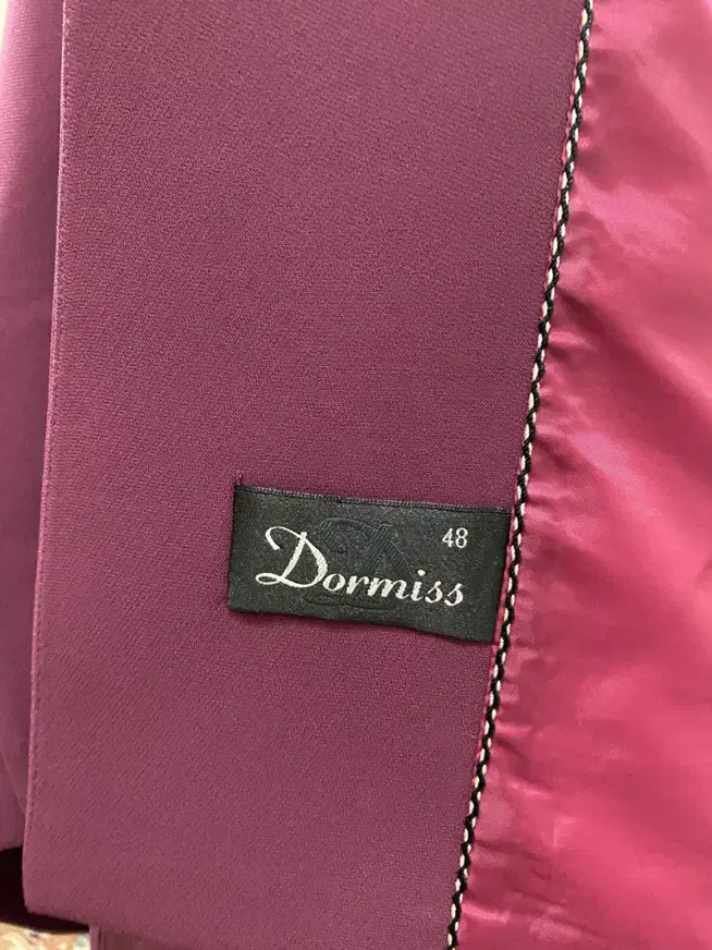 کت و دامن زنانه مجلسی|لباس|رشت, جانبازان|دیوار