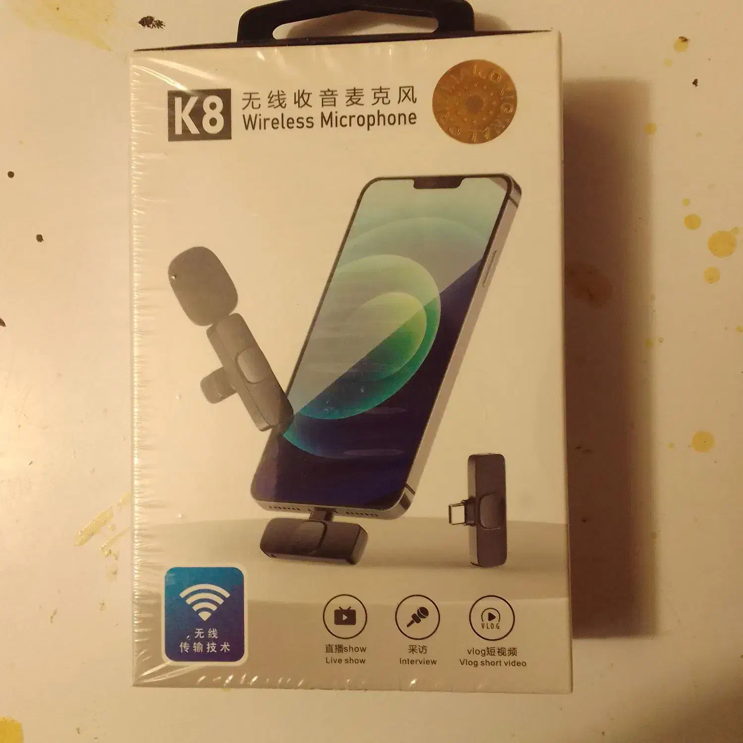 میکروفن بیسیم اندر‌ویدی و ایفونی|آلات موسیقی|زاهدان, |دیوار