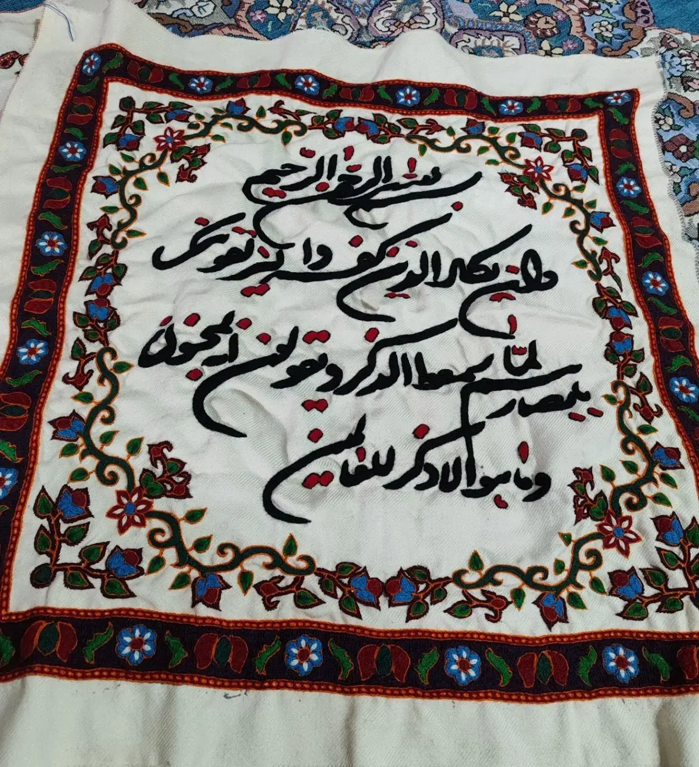 پته|پرده، رانر، رومیزی|زرند, |دیوار