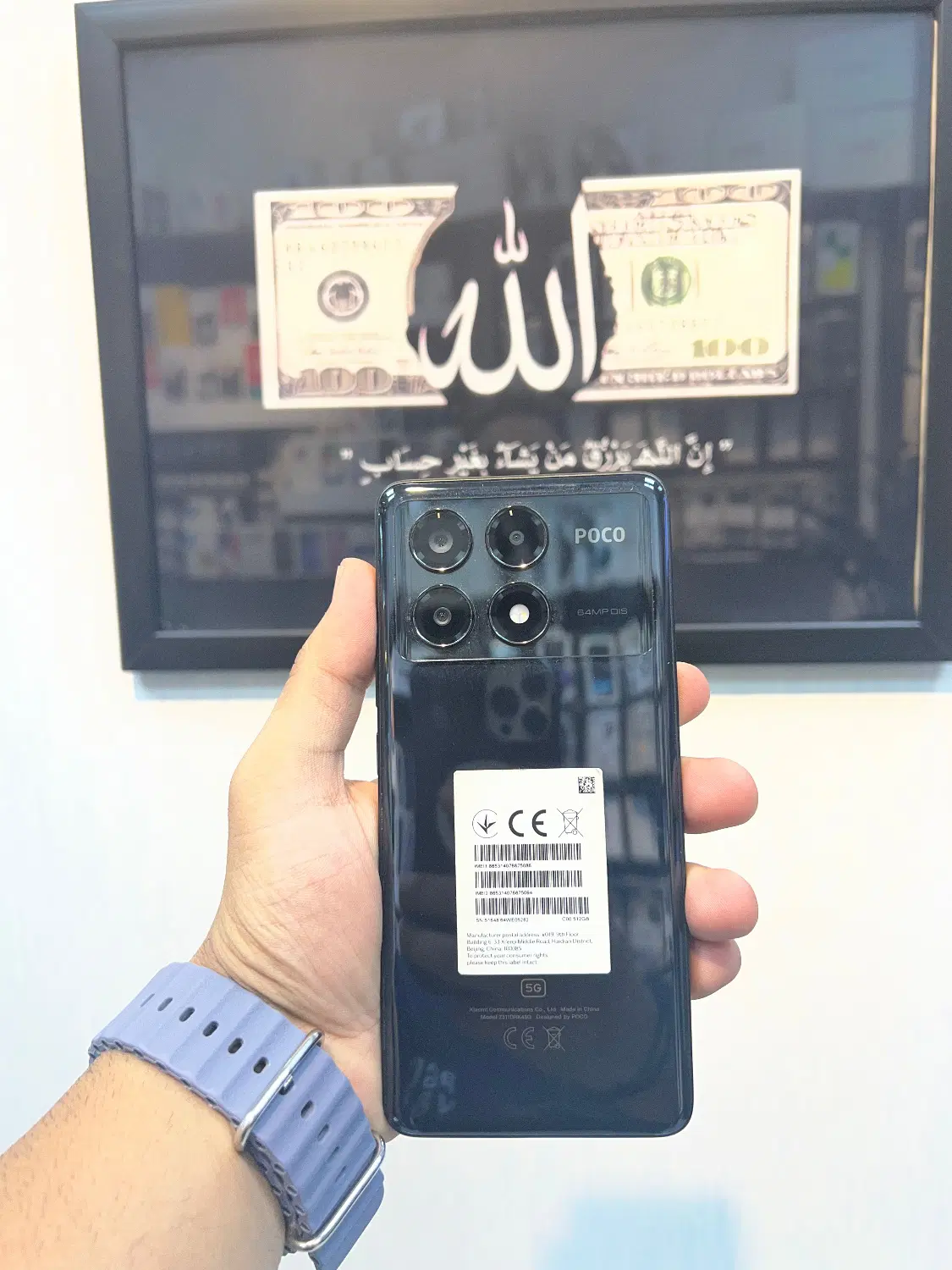 X6 pro 512 gb ram12|موبایل|کرج, مهرویلا جنوبی|دیوار