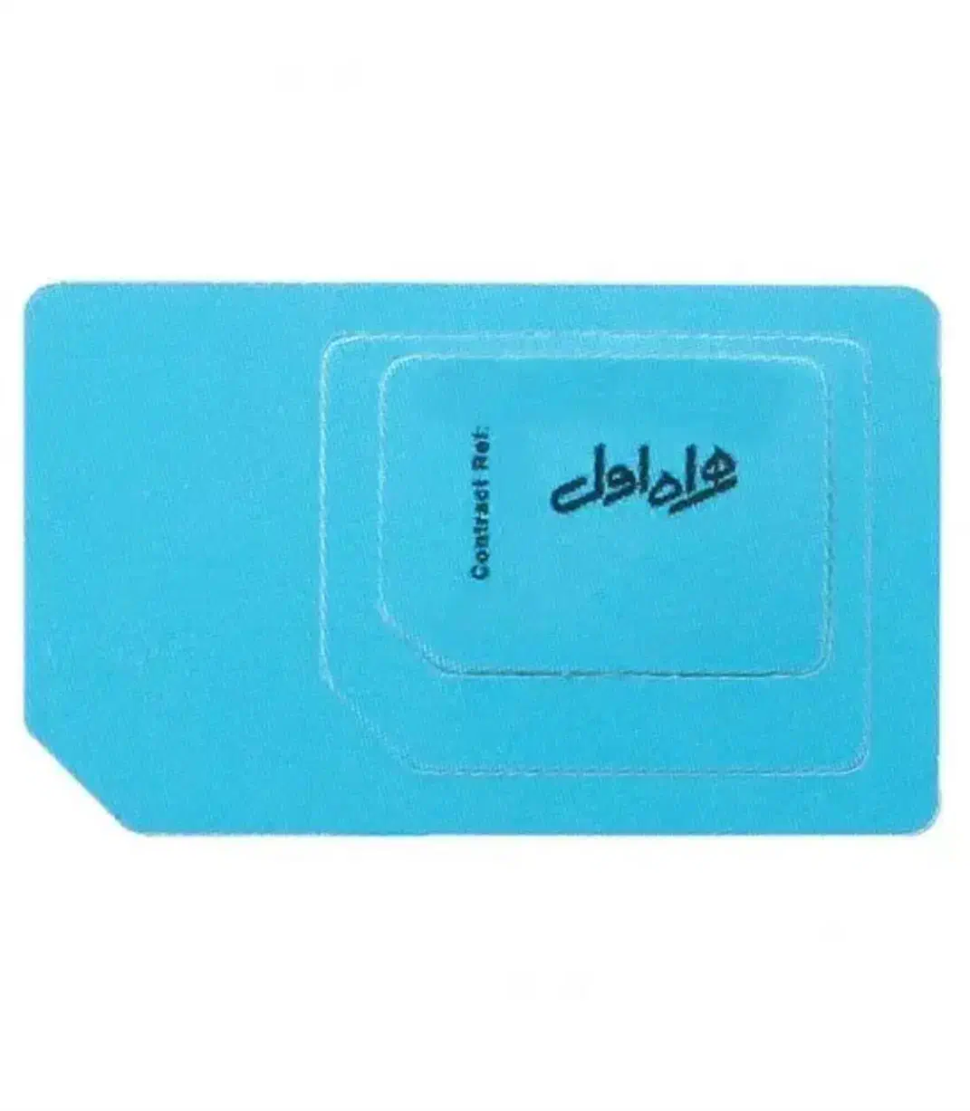 0912.333.81.79|سیم‌کارت|تهران, زرکش|دیوار