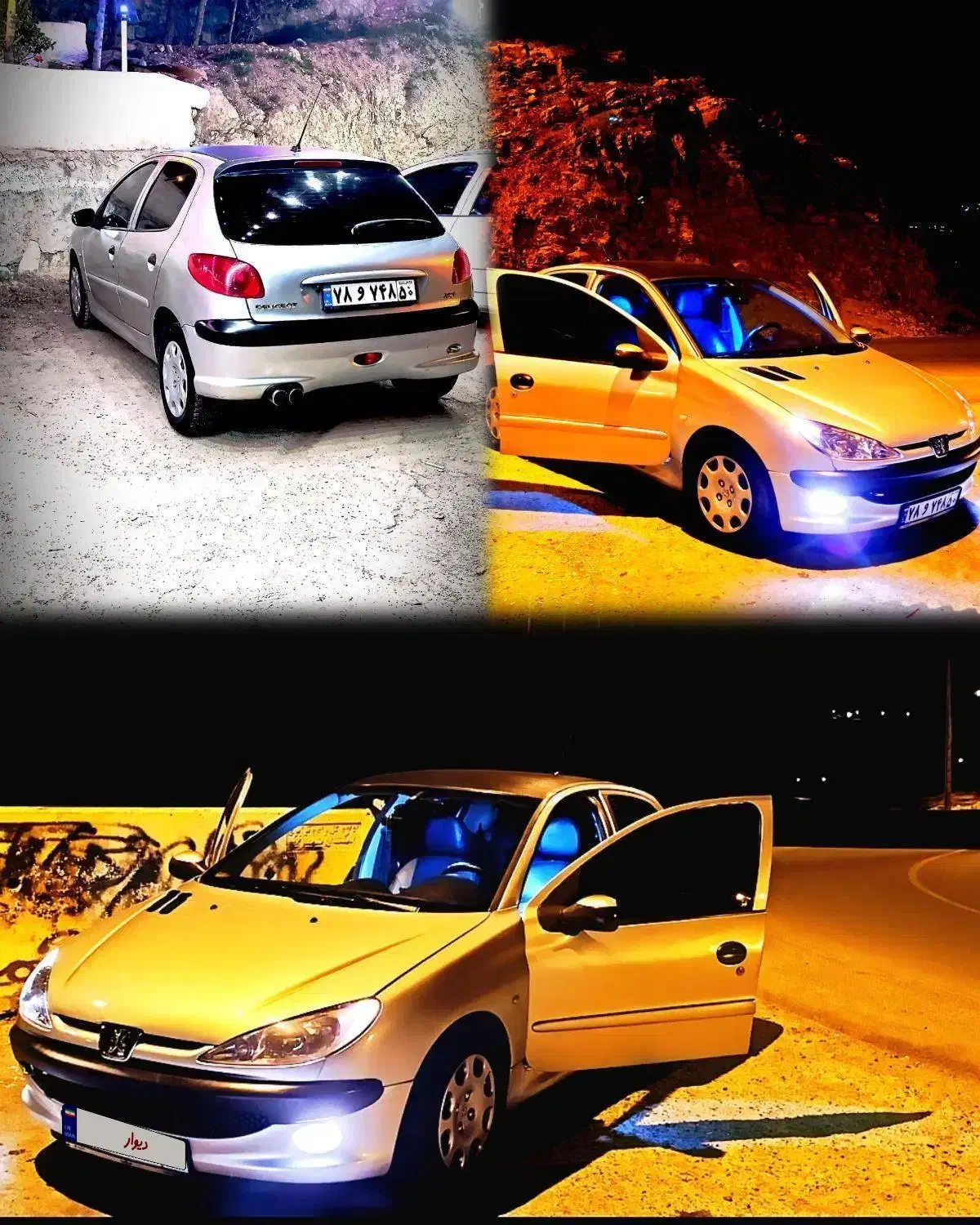 206 تیپ2 مدل 82|خودرو سواری و وانت|تهران, شهرک یاس|دیوار