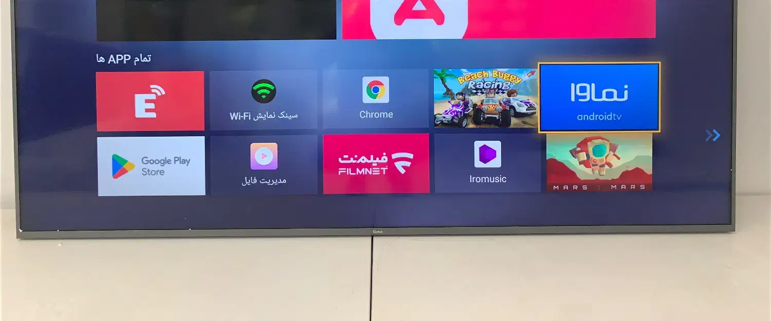 ال ای دی جی پلاس ۷۵اینچ|تلویزیون و پروژکتور|اصفهان, بیدآباد|دیوار