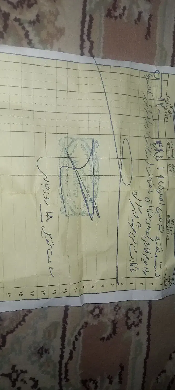 دستبندنقره وزن۴گرم وخورده ایی|جواهرات|قدس, شهر‌قدس|دیوار