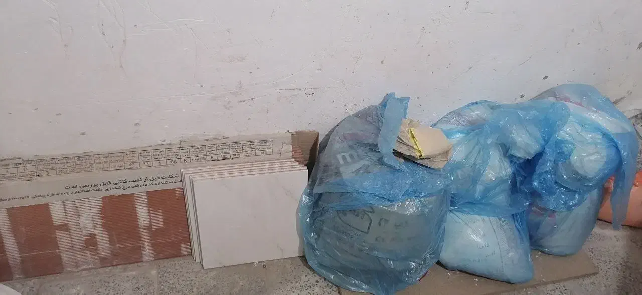 مصالح|مصالح و تجهیزات ساختمان|محمدیه-قزوین, |دیوار