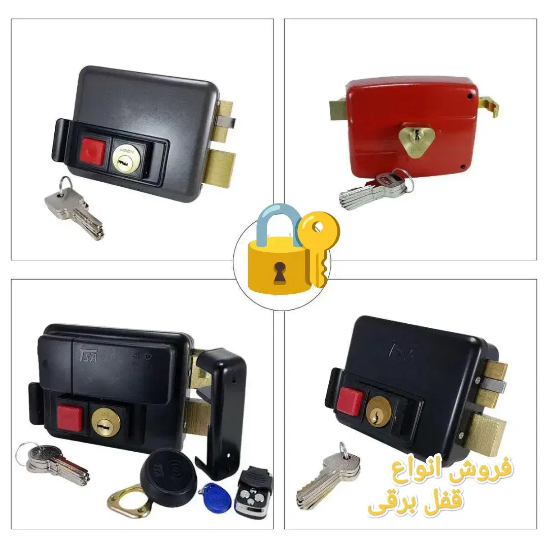 کلیدسازی/سوئیچ‌خودرو/شبانه‌روزی|خدمات پیشه و مهارت|قم, انسجام|دیوار