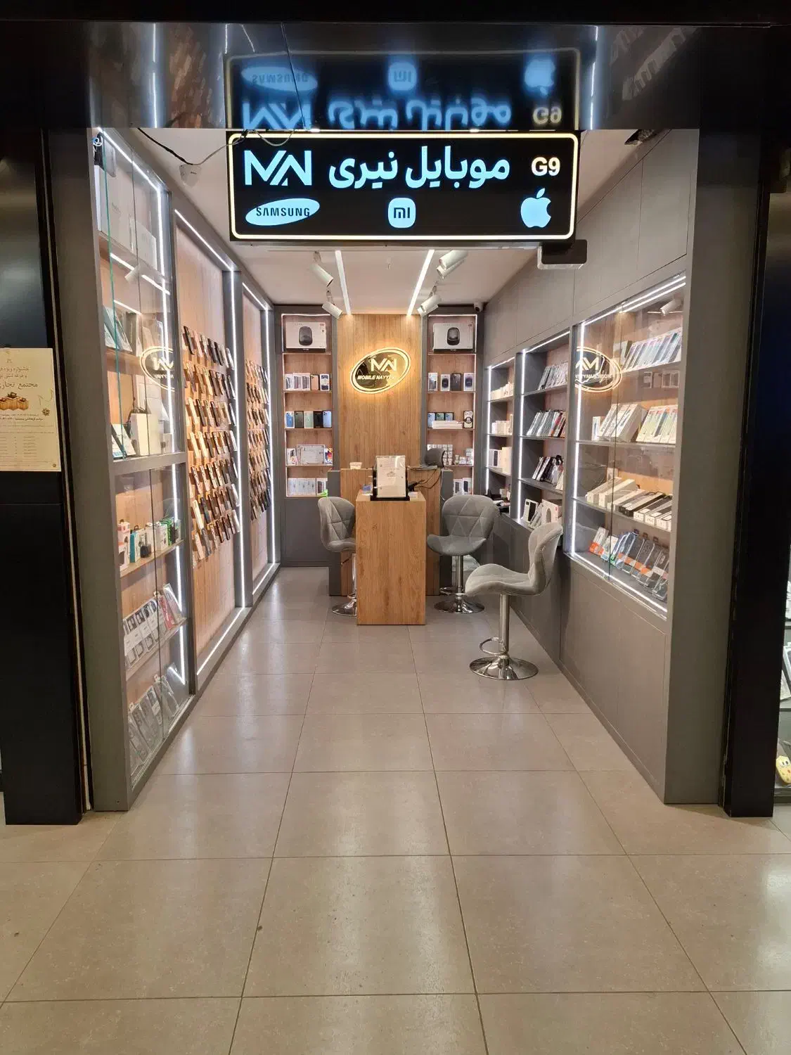 آیفون ۱۴ پرو مکس با رجیستر|موبایل|مشهد, احمدآباد|دیوار