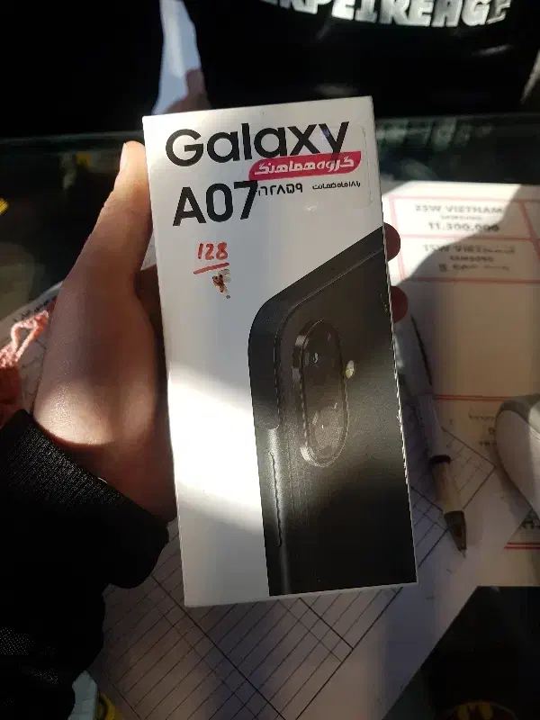 گوشی a07 128gb ram4 اکبند|موبایل|تهران, شادآباد|دیوار