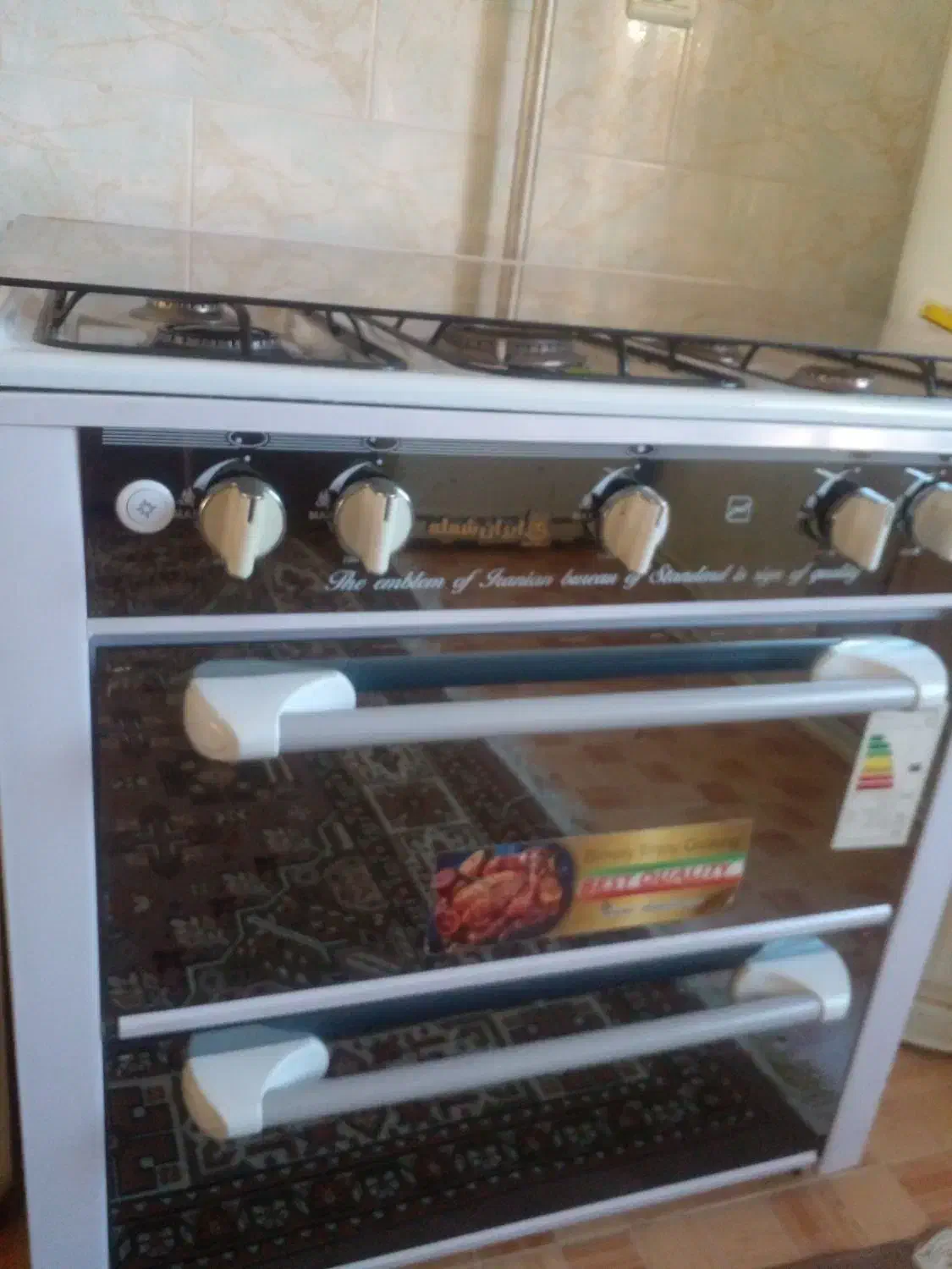 گاز|اجاق گاز و لوازم برقی پخت‌وپز|بانه, |دیوار