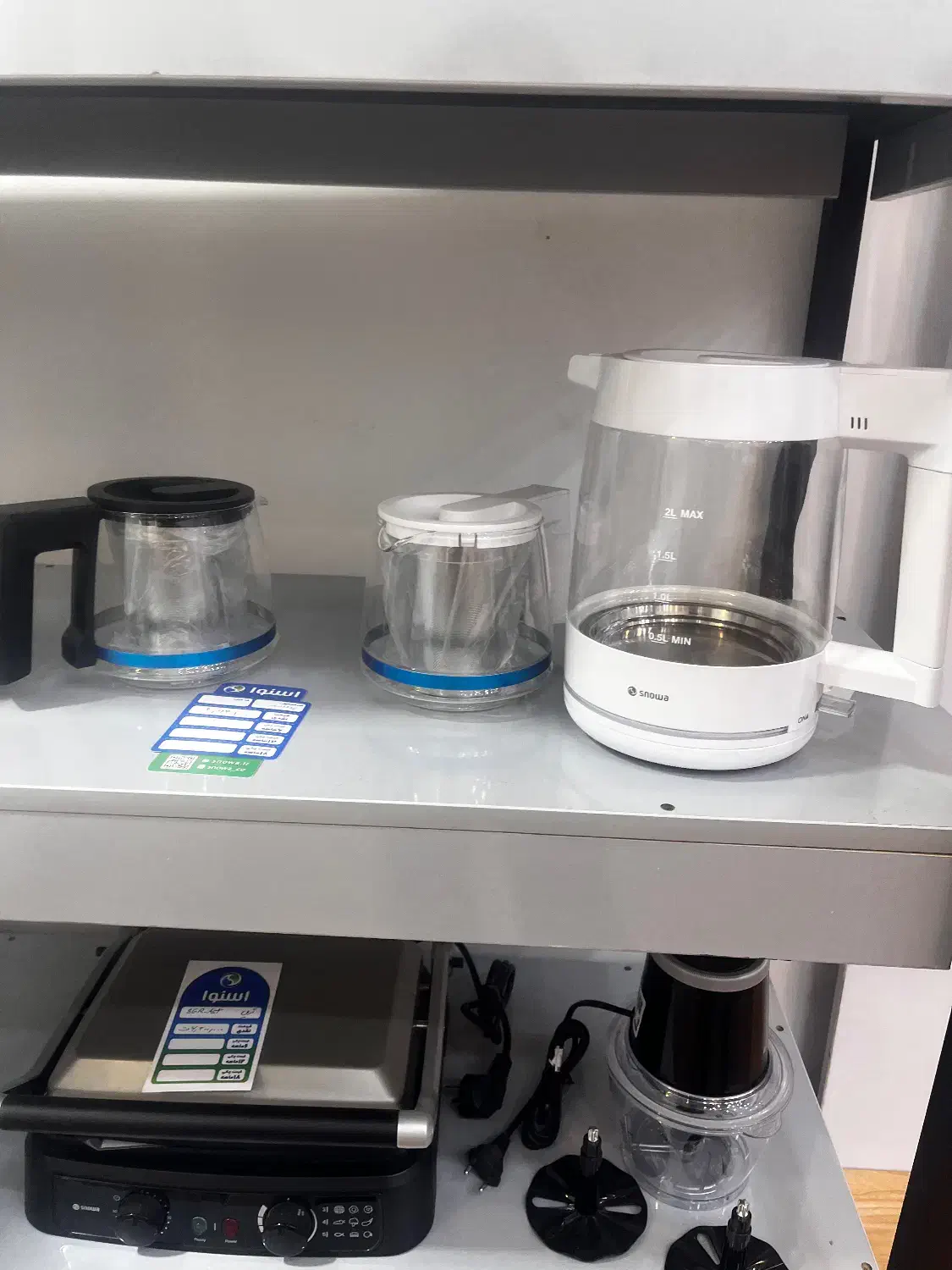 چایی ساز نو قیمت قبل گرونی دلار|سماور، چایساز، قهوهساز|گنبد کاووس, |دیوار