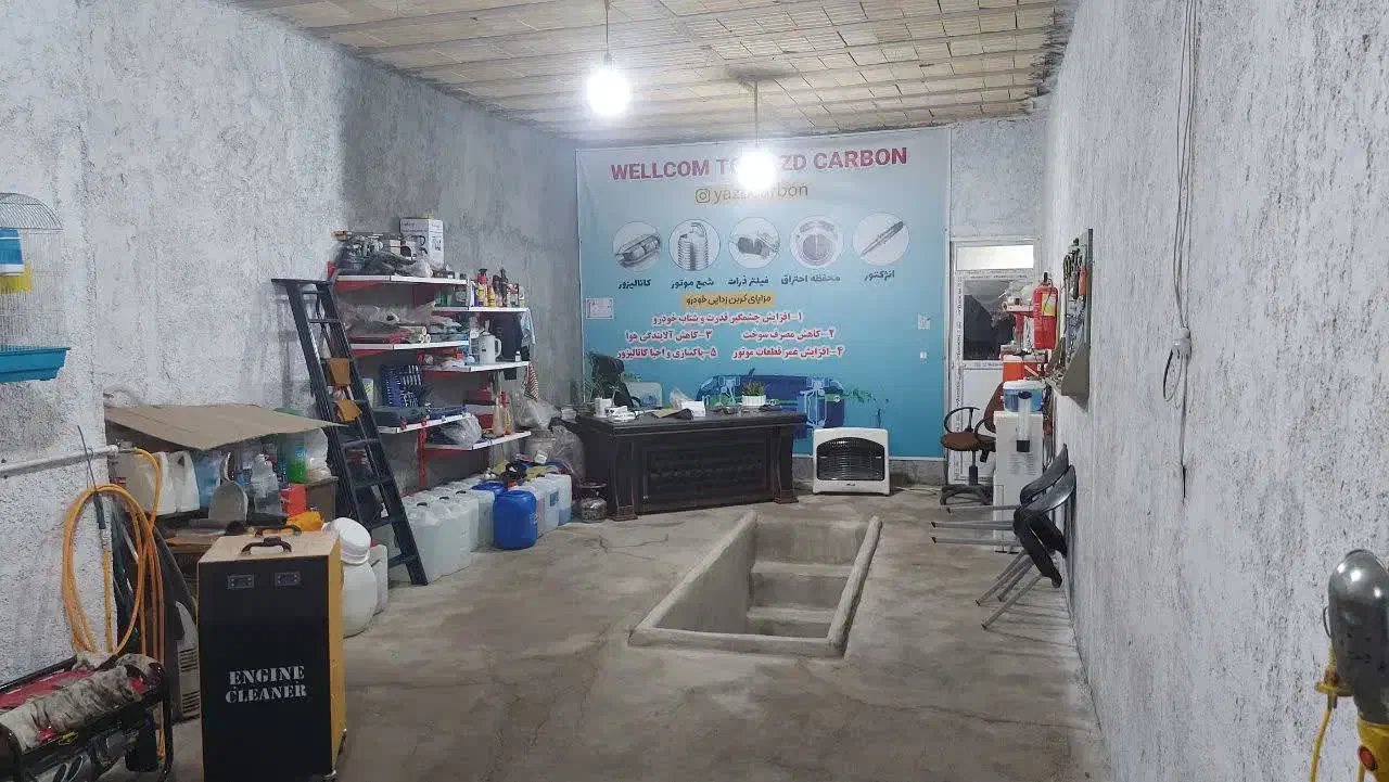 مغازه جهت اجاره به همراه چاله سرویس|اجارهٔ مغازه و غرفه|حمیدیا, |دیوار