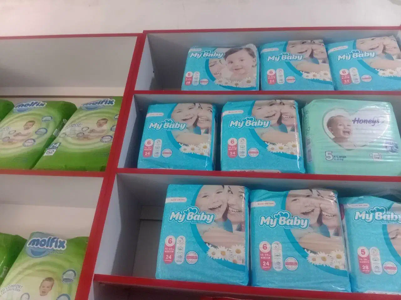 پوشک مای بیبی|اسباب و اثاث بچه|مرند, |دیوار