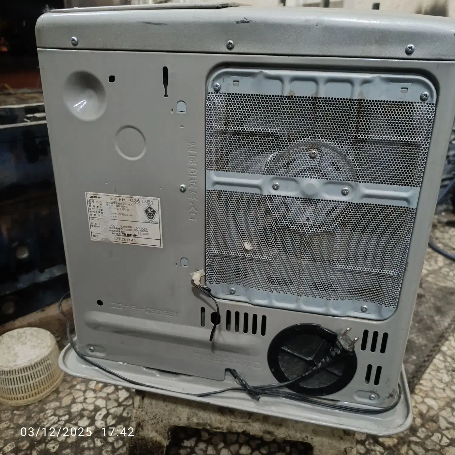 بخاری نفتی برقی کرونا|بخاری، هیتر، شومینه|زابل, |دیوار