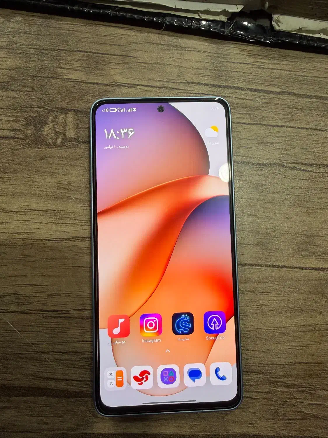 ردمی نوت ۱۳ 4g حافظه ۲۵۶|موبایل|اردبیل, |دیوار