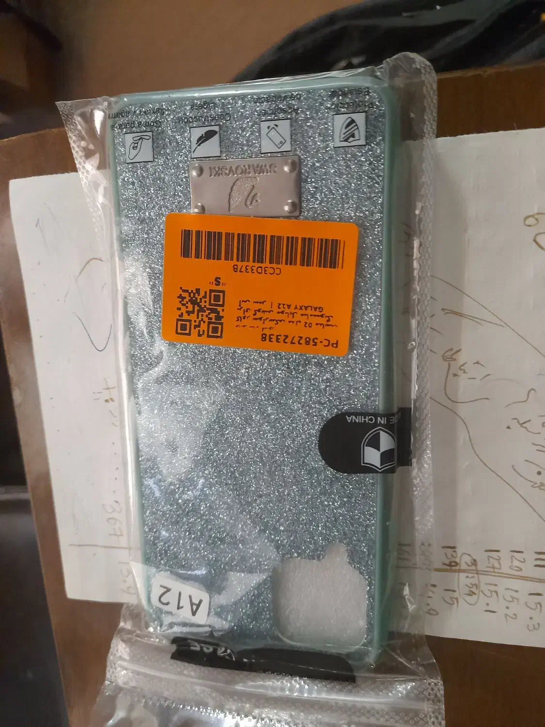 گارد های شیک سامسونگ|لوازم جانبی موبایل و تبلت|تهران, علم و صنعت|دیوار