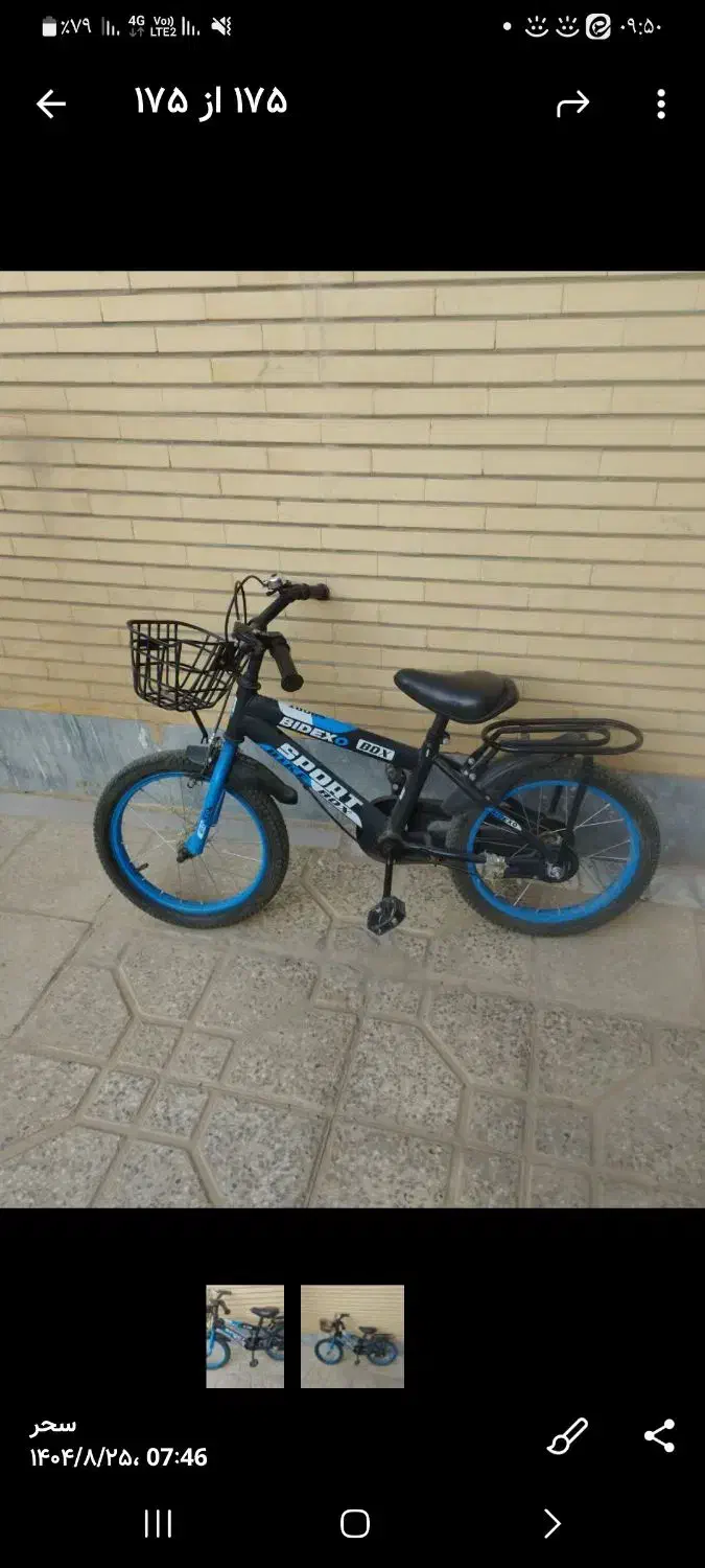 دوچرخه ۱۲ مارک سالم و کم کار|دوچرخه، اسکیت، اسکوتر|اصفهان, بهارستان|دیوار