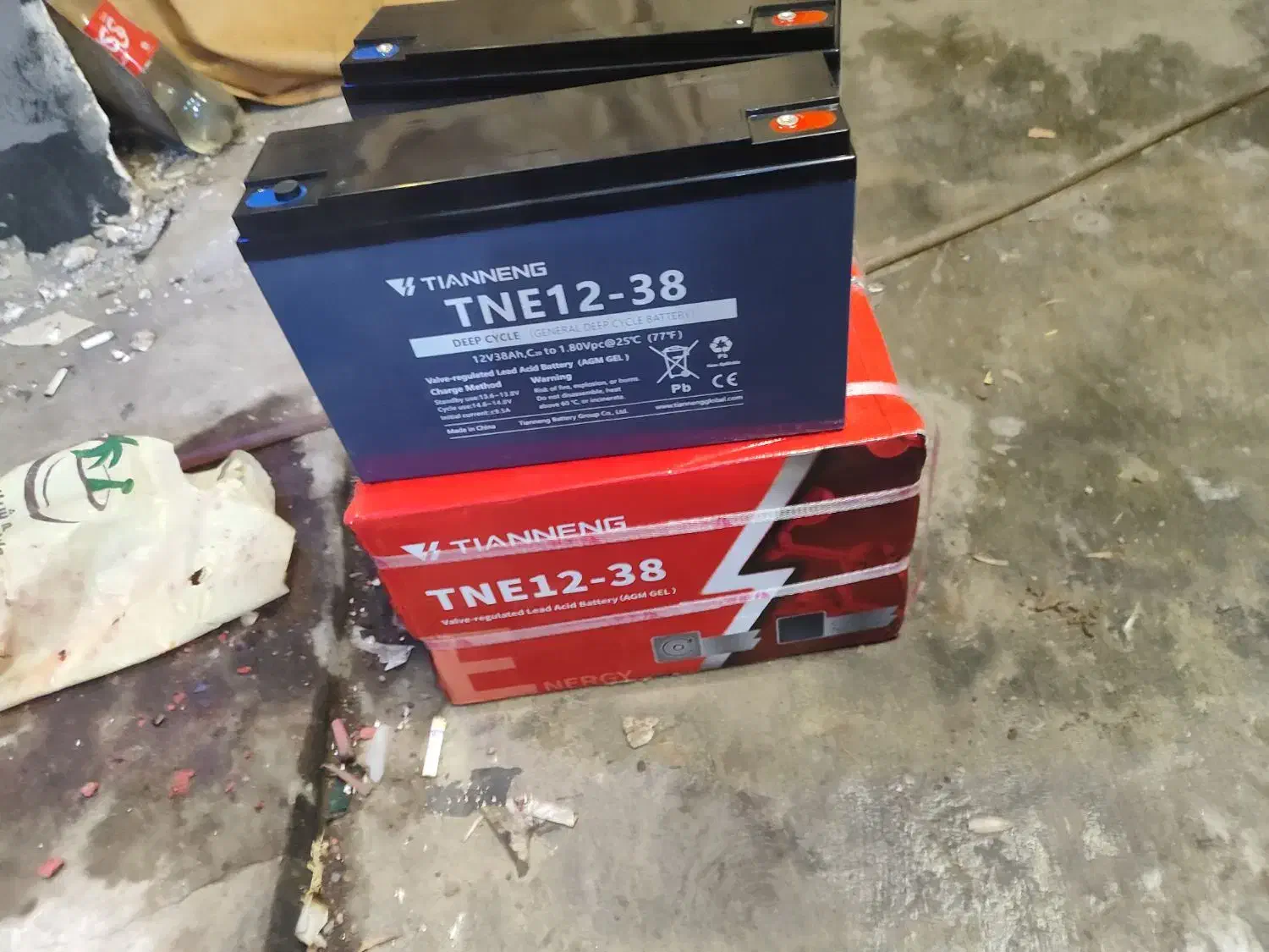 باطری|قطعات یدکی و لوازم جانبی|کیش, |دیوار