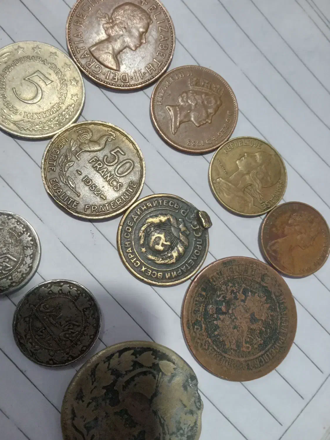 ۱۲ عدد سکه کهنه|کلکسیون سکه، تمبر، اسکناس|باقرشهر, |دیوار