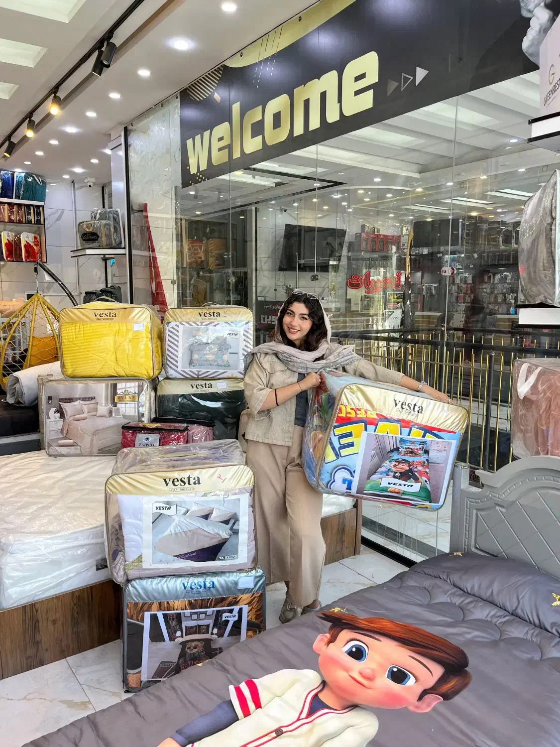 شرکت رویال/با کیفیت خرید کن|رختخواب، بالش، پتو|فولادشهر, B4|دیوار