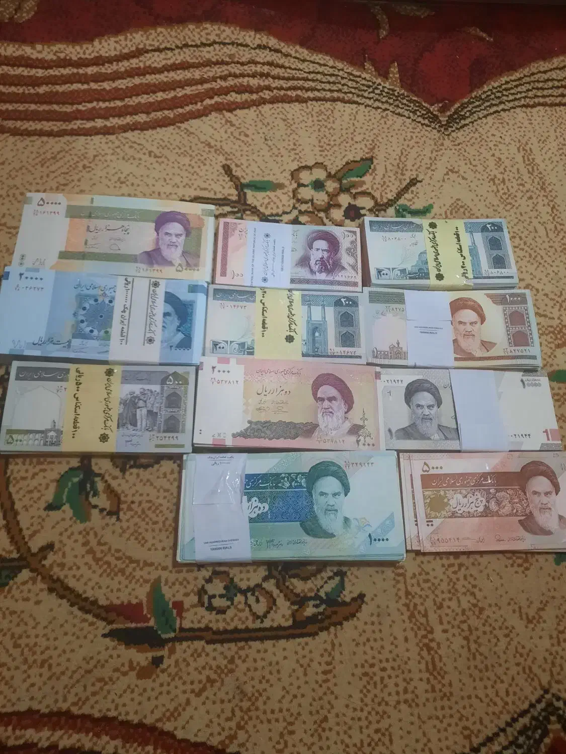 اسکناسهای نو بسته های گامل|کلکسیون سکه، تمبر، اسکناس|اهواز, کوی پلیس|دیوار