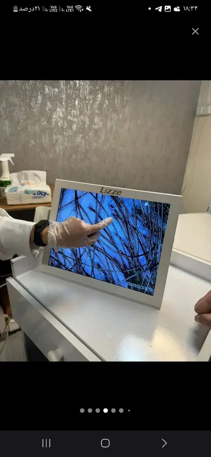 آموزش تخصصی فیشال و اسکالپ سر|خدمات آموزشی|همدان, |دیوار