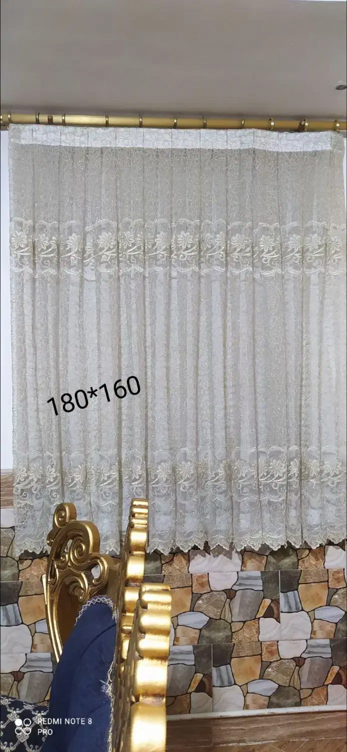 پرده در حد|پرده، رانر، رومیزی|ساوه, |دیوار