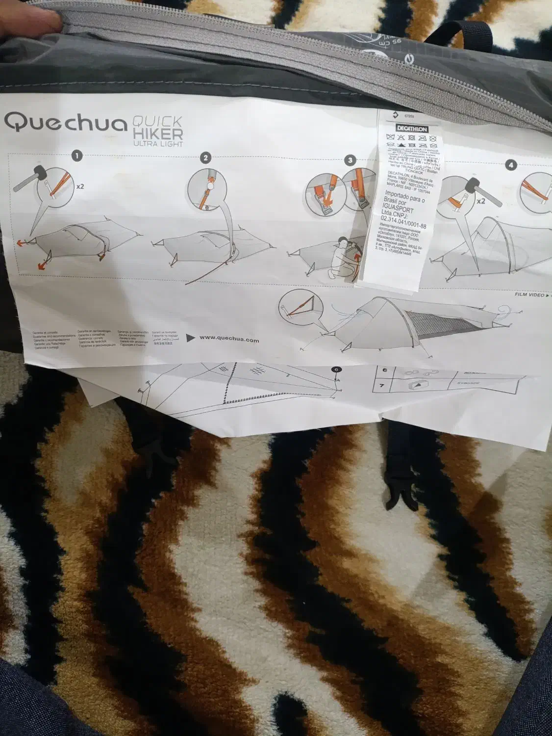 چادر کوهنوردی وکمپ کچوا اصلی.اورجینال|کوهنوردی و کمپینگ|اصفهان, امامزاده اسماعیل|دیوار